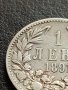 Сребърна монета 1 лев 1891г. КНЯЖЕСТВО БЪЛГАРИЯ ФЕРДИНАНД ПЪРВИ ЗА КОЛЕКЦИОНЕРИ 40581, снимка 3
