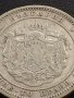 Сребърна монета 2 лева 1882г. КНЯЖЕСТВО БЪЛГАРИЯ СТАРА РЯДКА ЗА КОЛЕКЦИОНЕРИ 38526, снимка 11