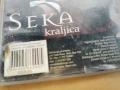 SEKA KRALJICA CD-GRAND PRDUCTION 3101261756, снимка 11