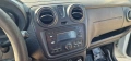 Dacia Dokker 1.6 на части Дачиа Докер 1.6 102 к.с. H4M на части, снимка 11