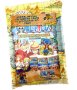 Албум за карти Panini One Piece: Epic Journey (225 карти и 9 лимитирани)