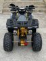 Нов Модел  Бензиново ATV 150cc Ranger Tourist - Жълто, снимка 8