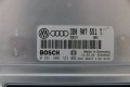 Моторен компютър VW Passat B5 (1997-2000г.) 3B0 907 551 T / 3B0907551T / 0 261 206 123 / 0261206123, снимка 2
