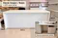 Оборудване за магазин - щандова маса, манекени, закачалки, бастуни и др., снимка 12