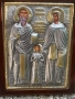 Икона на Свети Рафаил, Николай и Ирина, снимка 3