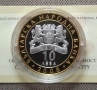 10 лева 2008 г. Севт III, снимка 2