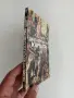 Диагностика на кармата ( част 3 ), снимка 6
