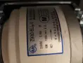Конвектор вода-въздух (fan-coil) 11kW, DC мотор, 136см, за вграждане — нов, снимка 3