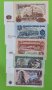 Пълен лот банкноти 1974 г. - с 6 цифрени серийни  номера UNC, снимка 3