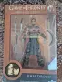 Екшън фигурка на KHAL DROGO от Game of Thrones на Funko , снимка 1