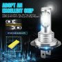 🔦🚗 Продаваме LED крушки H7 Mini - Изключително качествени и ярки крушки, снимка 1 - Части - 41387368