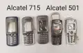Панели за Alcatel EASY,DB,300,303,311,511,701,735,715,501,332,525,Alcatel 320, снимка 6