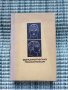 Занимателна психология - К. К. Платинов - Книга , снимка 1 - Специализирана литература - 41689500