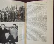 Blitzkrieg. From the Rise of Hitler to the Fall of Dunkirk, снимка 12