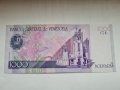 ВЕНЕЦУЕЛА 1000 БОЛИВАРА 1998 UNC , снимка 2