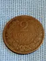 Стара монета 2 стотинки 1901г. Княжество България рядка за КОЛЕКЦИОНЕРИ 48329, снимка 1
