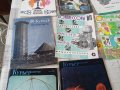 Списания/книги, снимка 4