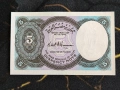 Банкнота - Египет - 5 пиастри UNC | 2002г., снимка 2