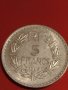Две монети 1 франк 1950г. / 5 франка 1949г. Република Франция редки за КОЛЕКЦИОНЕРИ 30907, снимка 6