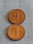 Лот монети 10 броя центове, пфенинг, Америка, Германия за КОЛЕКЦИЯ ДЕКОРАЦИЯ 31824, снимка 10