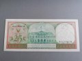 Банкнота - Суринам - 25 гулдена UNC | 1985г., снимка 2