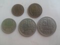 Всички български монети,стотинки 1962 - 1997 г  (41 броя), снимка 5