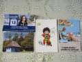 Календарчета от 70-те и 80-те години и по-нови, снимка 5