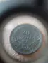 20 стотинки 1917 г. Редкаж!!! , снимка 1