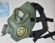 Военен противогаз пълен комплект, снимка 2