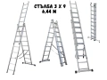 Стълба алумениева секционна 3х9 6,44м, снимка 1
