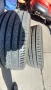 Продавам гуми Atlas A51 235/55 R19 101H, снимка 7