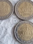 Монета от 2 евро Гърция 2002 г  ( S ), снимка 3
