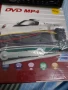 Радио за кола CD DVD MP4 , снимка 4