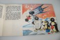 Соц детска книжка за космоса от 1982г., снимка 6