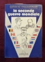 Тритомна история на Втората световна война в кутия / La Seconde Guerre mondiale, снимка 2