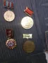 Редки бронзови отличия от социализма.Лот., снимка 1