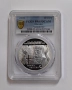 10 гривни 2000 Украйна - Княз Володимир PCGS PR 69 DCAM, снимка 4
