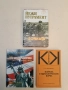 Войната. Из трилогията "Половин век" - Йежи Путрамент, снимка 2