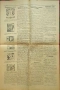 Животъ. Седмичникъ отъ живота за живота. Год. 1: Бр. 1, 4, 7, 9, 10 / 1929, снимка 7