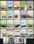 Колекция MnH - Автомобили [39 пълни серии] - 398 [198x2] марки , снимка 9