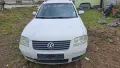 Passat 5.5  1.9 tdi 131 ks 2001g, снимка 1