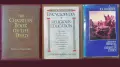 Религия, философия - 29 книги, снимка 6
