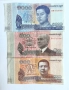 Банкноти от Камбоджа 1000 риела 500 риел 100 риела НОВАТА СЕРИЯ, снимка 2