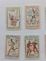 Пощенски марки Мароко 1960, снимка 2