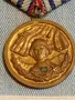 Медал от соца ВС на НРБЪЛГАРИЯ За 10г. БЕЗУПРЕЧНА СЛУЖБА 49500, снимка 2