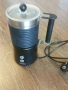 Електрическа чаша  Koenic KMF5212 за шварц кафе или капучино, снимка 1 - Други - 36439824
