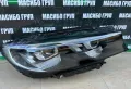 Фарове BMW LED фар за Бмв 3 Г20 Г21 Bmw G20 G21, снимка 4