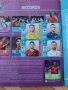 Panini UEFA EURO 2020 албум със стикери official licensed евро 2020, снимка 3