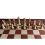Комплект за игра на шах или табла  Масивна кутия от орех с фурнировано вътрешно поле за табла 
