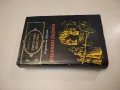 Средновековни източни поети. Рудаки; Фирдоуси; Омар Хайям; Низами; Руми; Саади; Хафез; Алишер Навои, снимка 4
